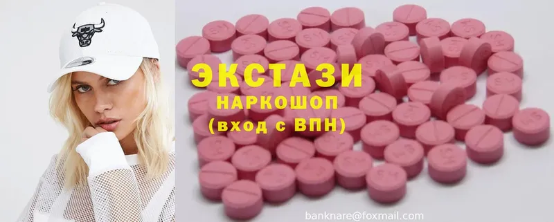 цена наркотик  Нефтекамск  Ecstasy Punisher 