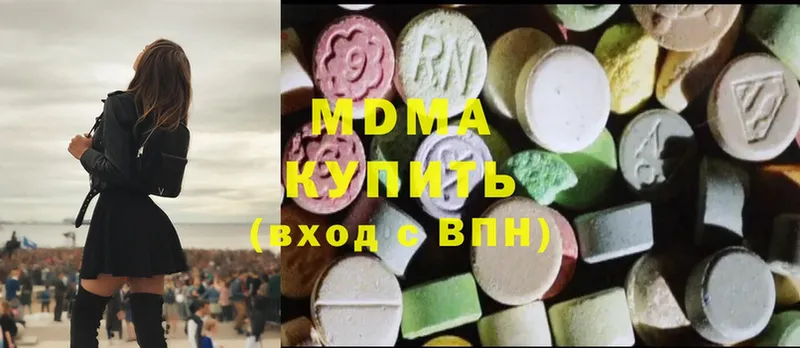 KRAKEN сайт  Нефтекамск  MDMA Molly 